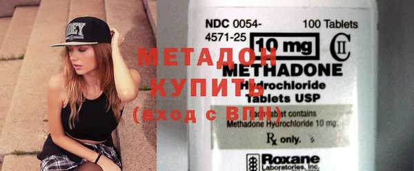 кокс Белокуриха