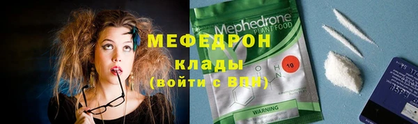 гашиш Беломорск