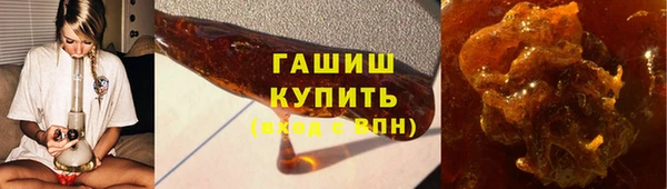 первитин Нея