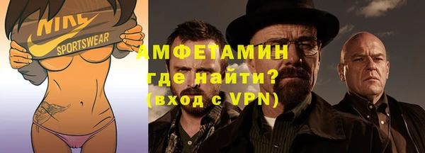 гашиш Беломорск