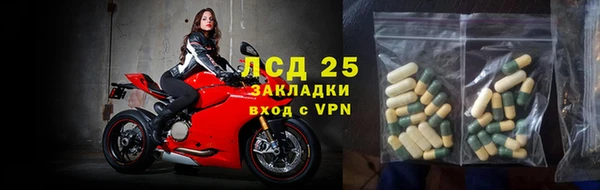 кокс Белокуриха