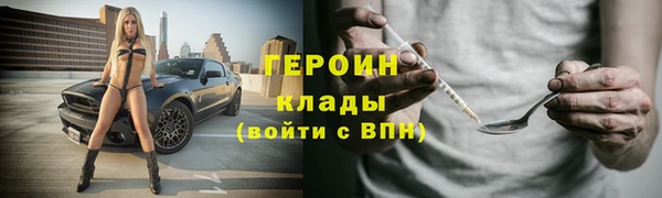 кокс Белокуриха