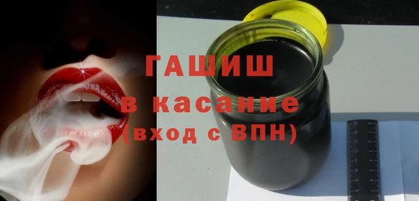 кокс Белокуриха
