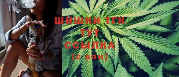 прущая мука Нефтекумск