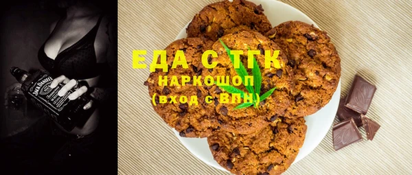 кокс Белокуриха