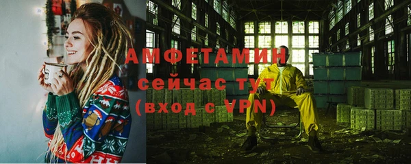 гашиш Беломорск