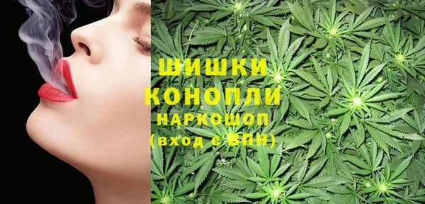 мефедрон Белоозёрский