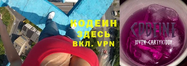 кокс Белокуриха