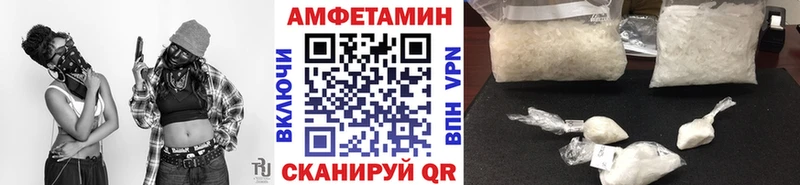Купить  Меленки  Метамфетамин витя 